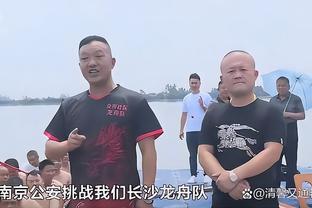 新利18全站客户端下载截图1